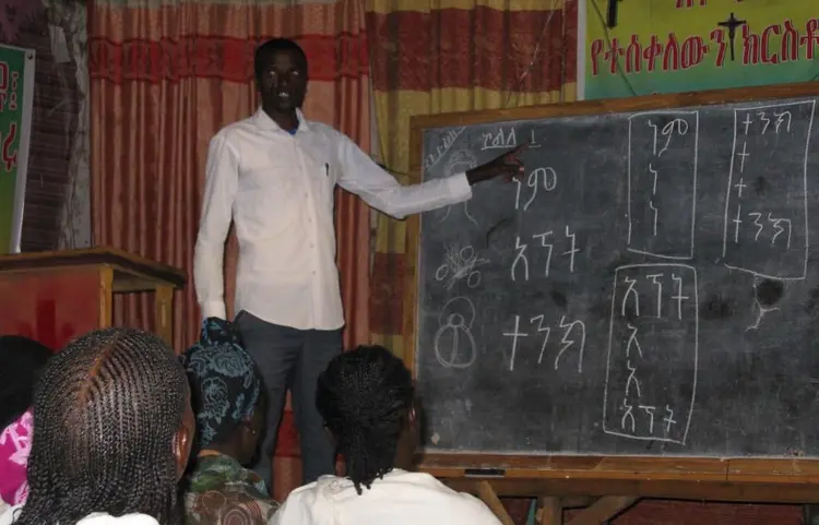 kollila hirym kap dhiraashatenn/ዲራይታ መሠረተ ትምህርት/ Dhirayta literacy progiram